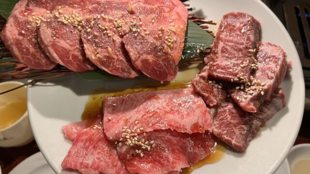 みずほ台の本格焼肉店 焼肉 貴文 本店