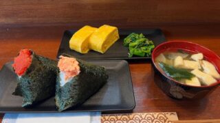 おにぎりとつきたて餅の専門店 米咲みずほ台