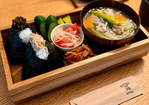 KITSUNOMI 志木 おにぎり