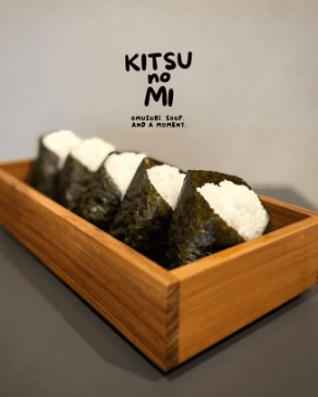 KITSUNOMI 志木 おにぎり