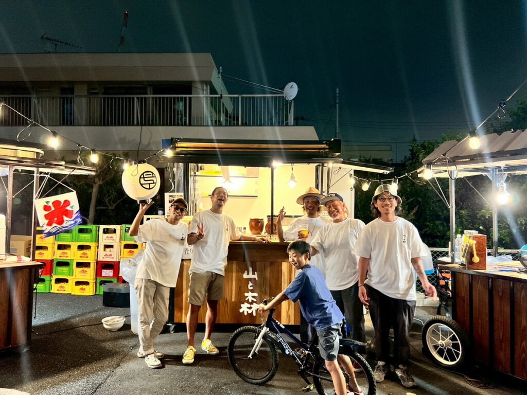 CHIENOWA BASE 朝霞